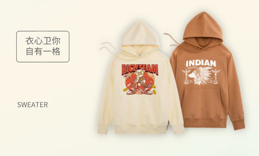 自個(gè)熱門(mén)專(zhuān)題